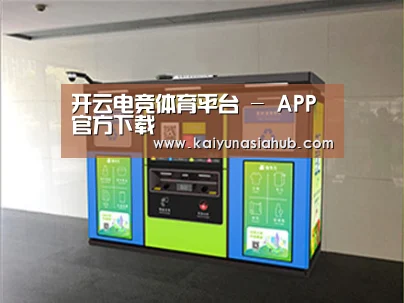 产品名称四