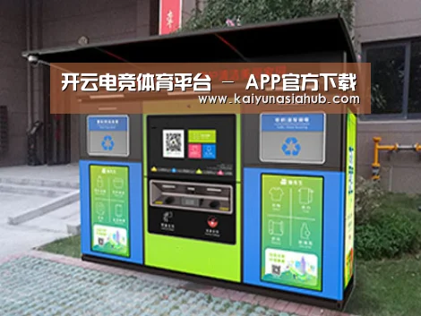 产品名称一