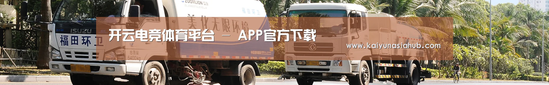 上海市案例