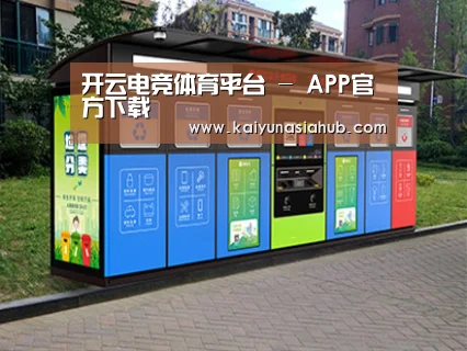 成功案例标题二