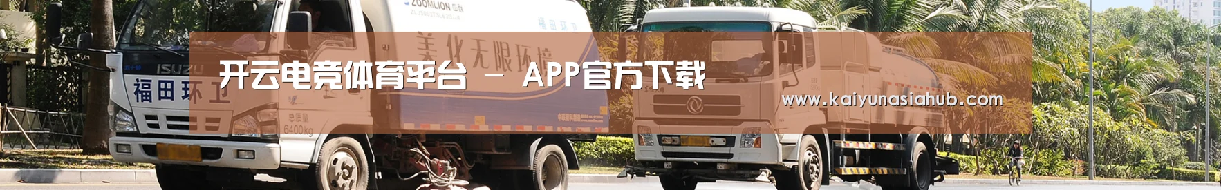在线留言